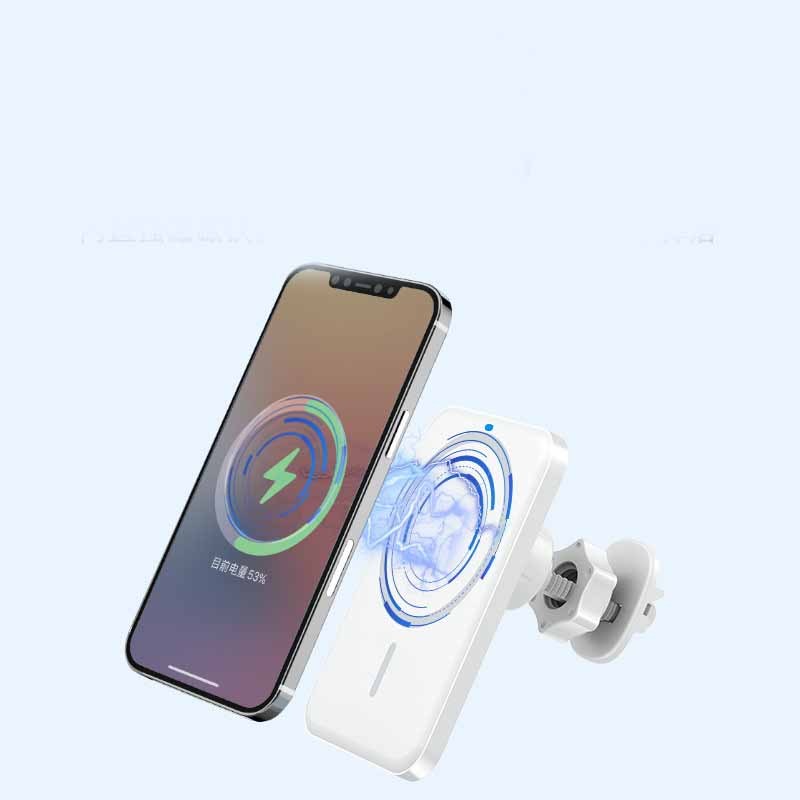 Car Magnetic Wireless Charger & Navigation Holder – 15W Fast Charging